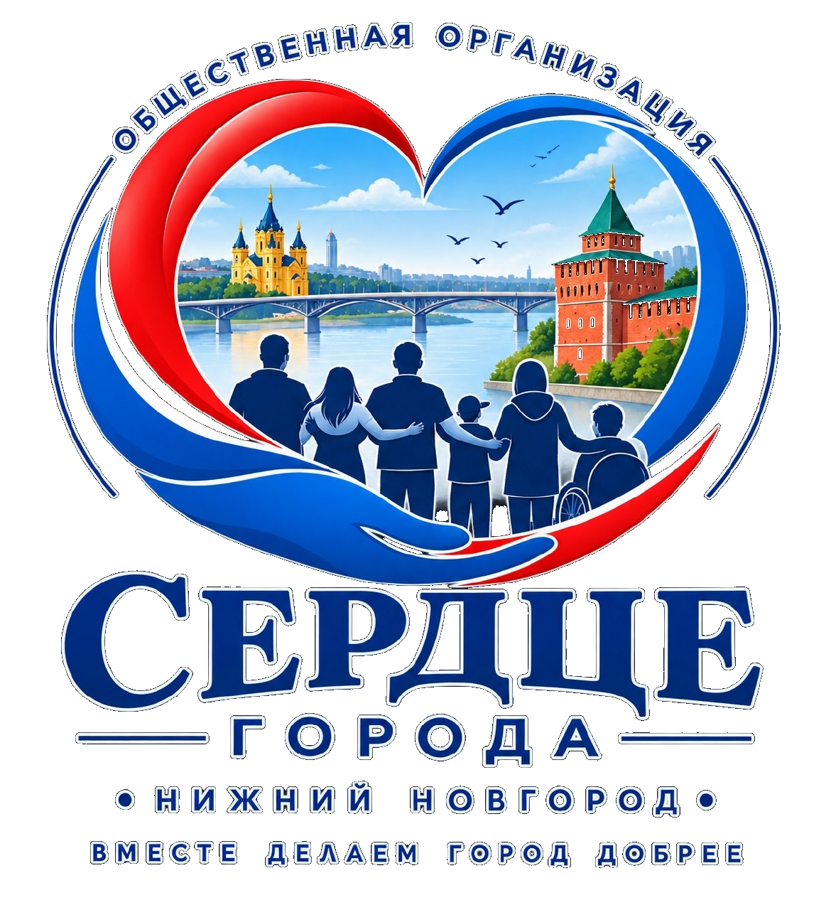 Сердце Города — логотип